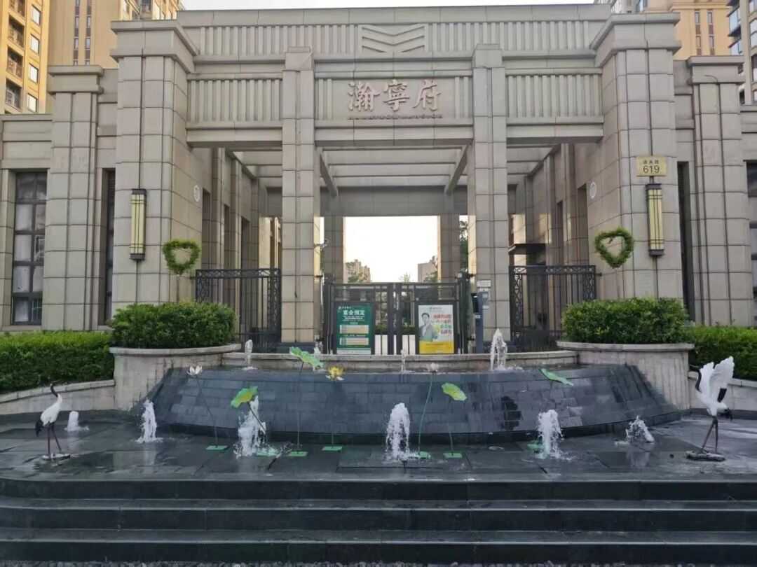 瀚宁府楼盘图片